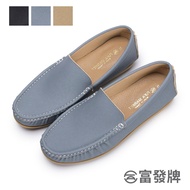 Fufa Shoes [Fufa Brand] Solid Color Versatile Men's Peas Lazy Moccasin Casual Water-Repellent Made In Taiwan Handmade Commuter