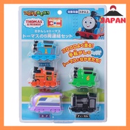 Maruka Thomas the Tank Engine Thomas 5-Car Connector Set Toy Train for Ages 3 and Up 196020