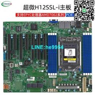 【小楊嚴選】超微 H12SSL-i AMD EPYC70027001系列單路主板