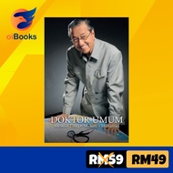 Doktor Umum: Memoir Tun Dr Mahathir Mohamad (A Doctor in the House)