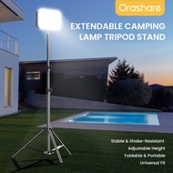 Orashare PHL02 210CM Light Stand Tripod Adjustable Extendable for Photography Fill Light