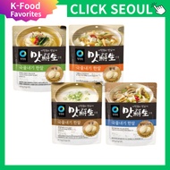 CHUNG JUNG ONE  Matseonsaeng Broth Coin 100g(25P)/160g(40P) | Korean Soup Base Tablet | No Artificia
