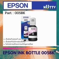 INK BOTTLE EPSON 005 For M1100 M1120 M1140 M1170 M1180 M2050 M2140 M2170 M3170
