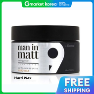 Elastine | (Thumbs up) Elastine Man in Matt Hard Wax 80g No. 9