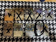 絕版BS卡 （全日版有紋）十二宮X卡｜天戒機神｜終焉之騎神 （可散賣）