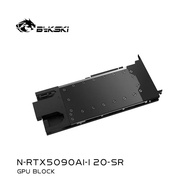 Bykski N-RTX5090AI-120-SR Full Metal GPU Water Block, Compatible with RTX 5090 AI 32G Blower/Turbo E