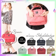 anello ATELIER Mini Sling Bag Tote Bag / Sling Bag / Shoulder Bag