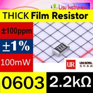 2.2k 0603 ±1% 100mW 75V ±100ppm/C Thick Film Resistors 2.2K 2K2 222 0603WAF2201T5E UNI-ROYAL