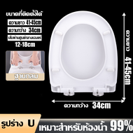 รักษาความสะอาดในห้องน้ำ JAVIT ฝาชักโครกฉีดน้ำ ที่ฉีดก้นอัตโนมัติ ห้องน้ำและอุปกรณ์ในห้องน้ำ ที่ฉีดล้