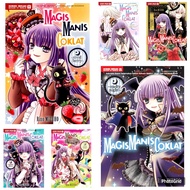 Komik Siri Magis Manis Coklat .....(KGS)