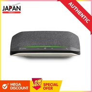 Poly Speakerphone Sync 10 (domestic regular product) USB-A USB-C connection, with 2-year manufacture