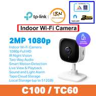 [ 🔥Watch Live & Grab Deal🔥 ] TP-Link Tapo CCTV Wi-Fi Camera Indoor/Outdoor/Pan-Tilt/Magnetic/Battery