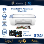 HP DeskJet Ink Advantage 2875 All-in-One Printer HP 2875 Printer /HP DeskJet 5138 Ink Advantage Ultr