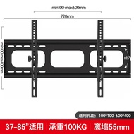 Sesuai untuk TV LG Tebal Lekapkan Pendakap Lekap Dinding Ultra Nipis 42/48/55/65/75/85/98 Inci