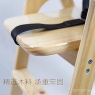 Baby Solid Wood Child Foldable Portable Baby Dining Chair Seat Eating bb Multifunctional Household D