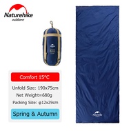Naturehike LW180  Sleeping bag Ultralight ถุงนอน ขนาดจิ๋ว  น้ำหนักเบา พกพาสะดวก พร้อมส่งจากกทม.