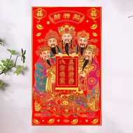 God of Wealth Sticker wencai Buddha statue Asset Source decorative painting sticker God of Wealth li