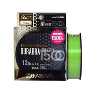 Daiwa Morethan Durabra 150m Strings | 8lb | 10lb | 12lb | 14lb | 16lb | Made in Japan