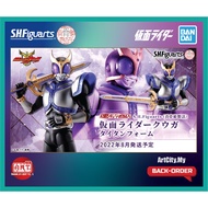 Bandai S.H.Figuarts - SHF SKC Kamen Rider Kuuga Titan Form - Shinkocchou Seihou