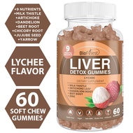 Biofinest Liver Detox Gummy Supplement Milk Thistle Energy Digestion Cleanse Stress Alcohol Hangover