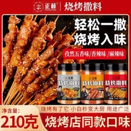 Curry Rice Curry Soup Mellow Seasoning Sauce Curry Dishes Mellow Sauce