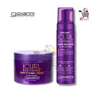 Giovanni Curl Habit Curl Defining Hair Mousse / CURL HABIT™ CU‎RL DEFINING HAIR STYLING CREAM