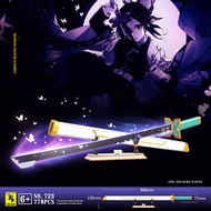 Đồ Chơi Lắp Ráp Kiểu LEGO Kiếm Nichirin Sword Của Trùng Trụ Shinobu Kochou anime Kimetsu no Yaiba Vớ