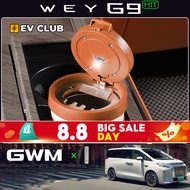 2026 GWM WEY G9 hit/mpv Special Car Accessories Car Ashtray Interior Decorations Modified Car Access