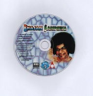 BHAJAN SANDHYA VOL: 2 TAMIL DEVOTIONAL SONG /PRAYING SAI BABA AUDIO CD /USB