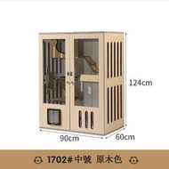 全城熱賣 - 貓屋貓咪中號貓櫃貓籠貓屋（#1702實木）
