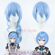 VTuber Hosimati Suisei Cosplay Wig Hololive Youtuber Hoshimachi Suisei Suisui Blue Long Culry Ponyta