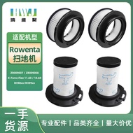 Suitable for Good Luck Vacuum Cleaner Accessories Rowenta ZR97/98 RH98XX/99XX Filter Filter