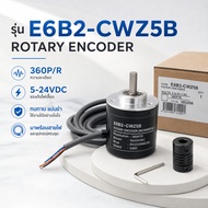 E6B2-CWZ5B 100pr 360p/R 500p/R 1000p/R 1024p/R 1500p/R 2000P/R E6B2-CWZ5B POTARY ENCODER 5-24v Power