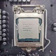 Intel Core i7 9700KF Processor 12M Cache up to 4.70 GHz 1151