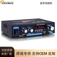 AK35 Digital Power Amplifier - Bluetooth USB 2-Channel Audio