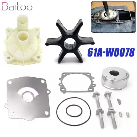61A-W0078 Water Pump Impeller Repair Kit With Housing For Yamaha Outboard 2/4-stroke 150 175 200 250