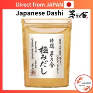 Kayanoya Dashi, Specially Selection Kayanoya Kiwami-dashi, No MSG, Made in Japan [Direct from Japan]