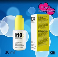 K18 Molecular Repair Hair Oil 30 ml น้ำมันซ่อมแซมผม