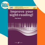 Improve Your Sight-Reading! Trinity Piano, Grade 4 - A Workbook for Examinations by Paul Harris (US 