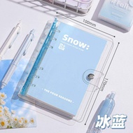 Besee | Detachable Blank Lined Notebook A6