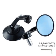 สำหรับ CB650R 1000R CB650F CB600F CB500X/F กระจกมองหลังมอเตอร์ไซค์ อุปกรณ์เสริมกระจกมองหลังติดแฮนด์
