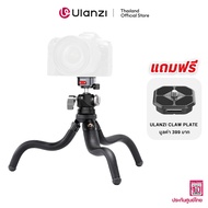 Ulanzi MT68 CLAW Quick Release Flexible Tripod ขาตั้งกล้อง DSLR/ Mirrorless แบบหนวดหมึก ดัดงอได้