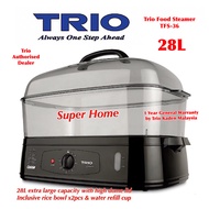 Trio Food Steamer TFS-18 (20L) / TFS-28 (25L) / TFS-36 (28L) / TFS-48 (43L)