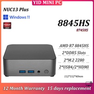 NUC13 Plus MINI PC AMD R7 8845HS/8745HS 2*DDR5 M.2 2280/2242 2*USB4 2*HDMI 2.5G LAN Gaming PC 1 Year
