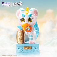 【8.8.SHOP] Have Beasts Hand-Made Good Luck Tianlu Lucky Fortune Lucky Ornaments