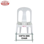 ORIGINAL COFTA RUBY CHAIR