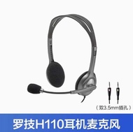 Logitech Logitech H110 Wired Headset H111 Headset Messenger Office Stereo Headset