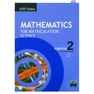 S2 Mathematics (Science) For Matriculation Latest Syllabus