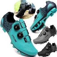 New Men'S Cycling Shoes, Convenient Double Rotating Buckle Mountain Shoes, Road Cycling Shoes, Outdoor Sports And Leisure Shoes IVIE