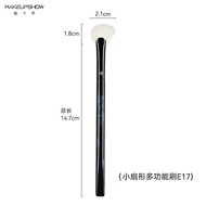 Makeup Show E17 Fan Shaped Multi Functional Angle Highlight Bronzer Blush Remain Powder Cheek Makeup